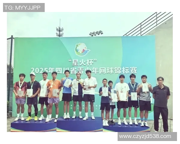 成都网球队的灵活性揭秘：网球巨献背后的训练与技巧探索