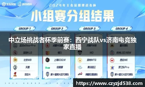 J9九游会