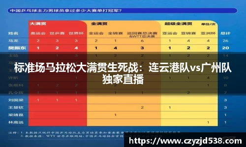 j9九游会登录入口首页